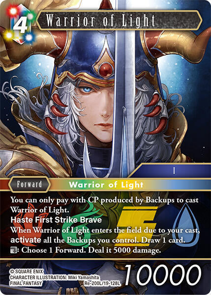 Warrior of Light Re-200L/19-128L (Legacy Collection) 