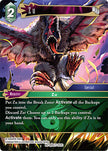 Zu Re-068C/7-053C (Legacy Collection) 