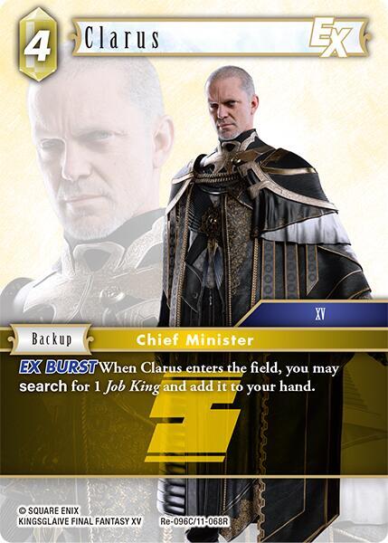 Clarus EX Re-096C/11-068R (Legacy Collection) 