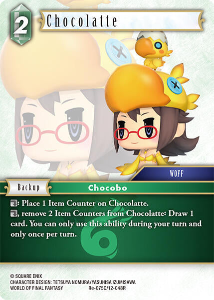 Chocolatte Re-075C/12-048R (Legacy Collection)  - Foil