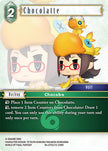 Chocolatte Re-075C/12-048R (Legacy Collection)  - Foil