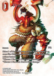 Ifrit Full Art Re-003H/20-003H (Legacy Collection)  - Foil