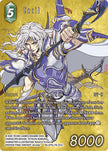 Cecil - Full Art Re-070L/16-051L (Legacy Collection)  - Foil
