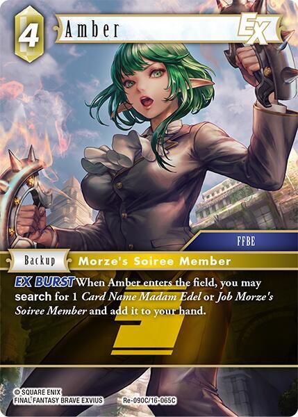 Amber EX (Legacy Collection) 