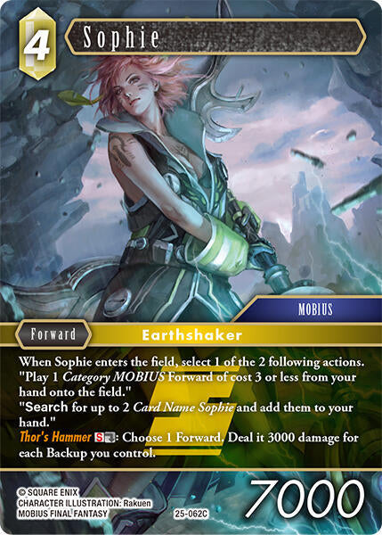 Sophie 25-062C (Tears of the Planet)  - Foil