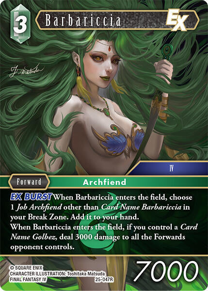 Barbariccia EX 25-047R (Tears of the Planet)  - Foil