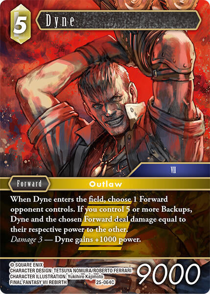 Dyne 25-064C (Tears of the Planet)  - Foil