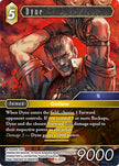 Dyne 25-064C (Tears of the Planet)  - Foil