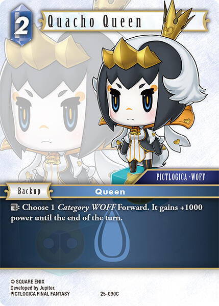Quacho Queen 25-090C (Tears of the Planet)  - Foil