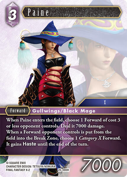 Paine 25-080H (Tears of the Planet) 