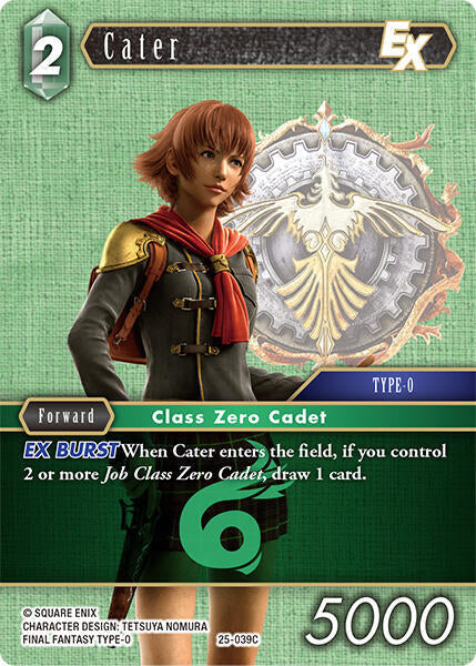Cater EX 25-039C (Tears of the Planet)  - Foil