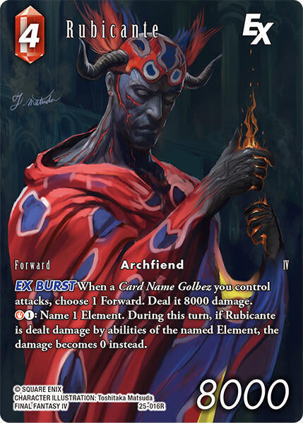 Rubicante EX Full Art 25-016R (Tears of the Planet)  - Foil