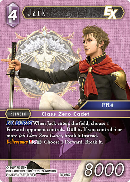 Jack EX 25-075C (Tears of the Planet)  - Foil
