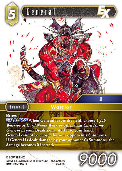 General EX 25-060H (Tears of the Planet) 