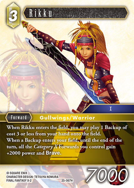Rikku 25-067H (Tears of the Planet)  - Foil