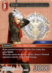Sice 25-009C (Tears of the Planet)  - Foil