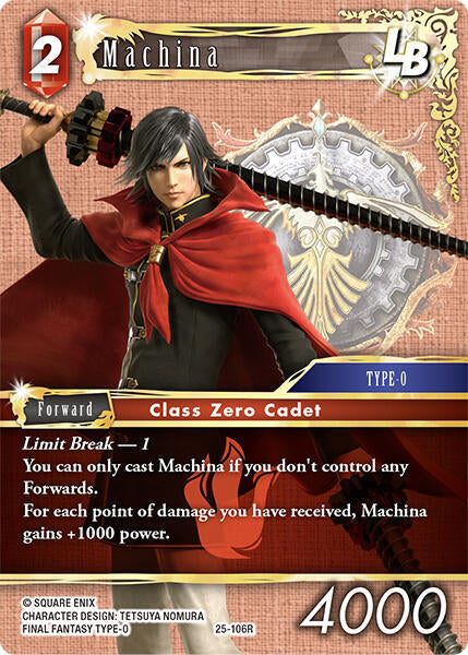Machina LB 25-106R (Tears of the Planet)  - Foil