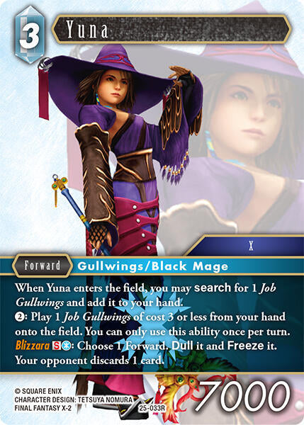 Yuna 25 033R 25-033R (Tears of the Planet)  - Foil