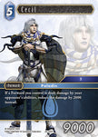 Cecil 25-095C (Tears of the Planet)  - Foil
