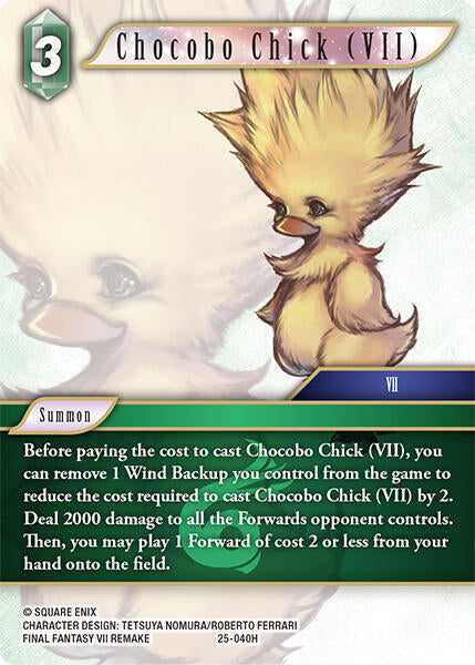 Chocobo Chick VII 25-040H (Tears of the Planet) 
