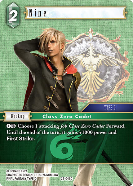 Nine 25-046C (Tears of the Planet)  - Foil
