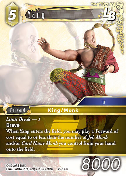 Yang 25-113R (Tears of the Planet)  - Foil