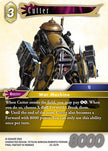 Cutter 25-057R (Tears of the Planet)  - Foil