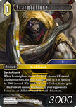 Scarmiglione 25-061R (Tears of the Planet)  - Foil