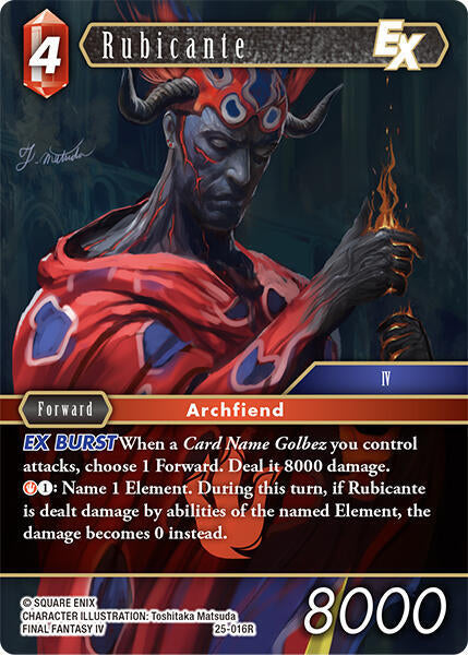 Rubicante EX 25-016R (Tears of the Planet)  - Foil