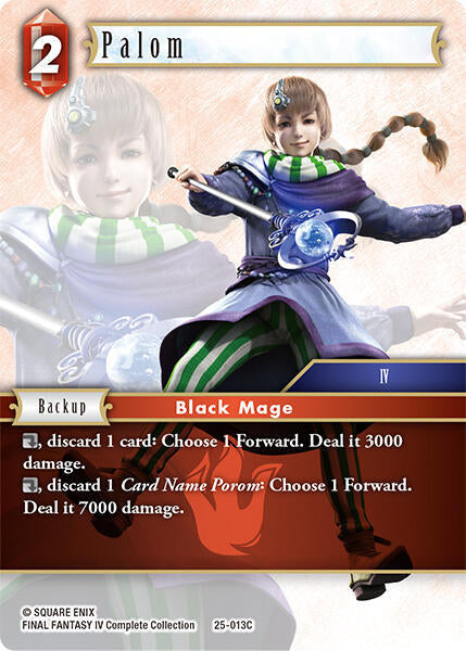 Palom 25-013C (Tears of the Planet)  - Foil