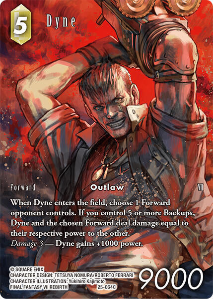 Dyne Full Art 25-064C (Tears of the Planet)  - Foil