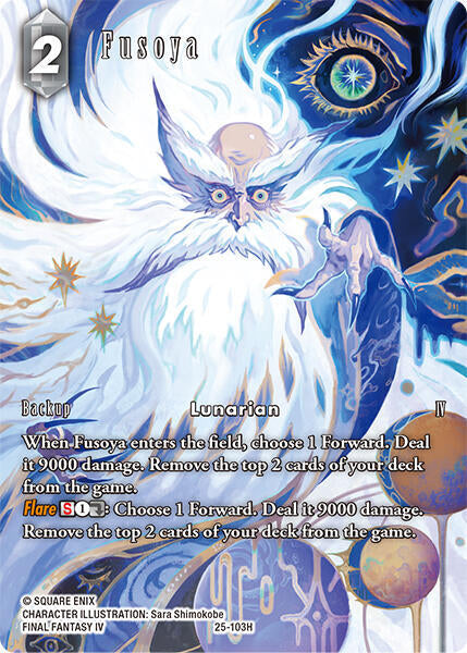 Fusoya Full Art 25-103H (Tears of the Planet)  - Foil