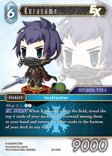 Kurasame EX 25-023C (Tears of the Planet)  - Foil