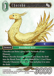 Chocobo 25-045C (Tears of the Planet)  - Foil
