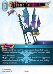 Gimme Cat 25-018C (Tears of the Planet)  - Foil