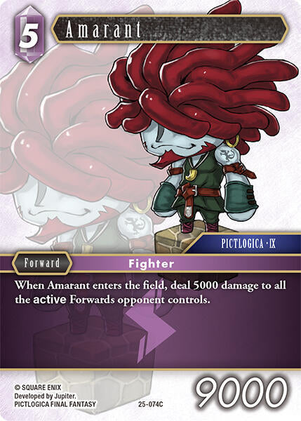 Amarant 25-074C (Tears of the Planet)  - Foil
