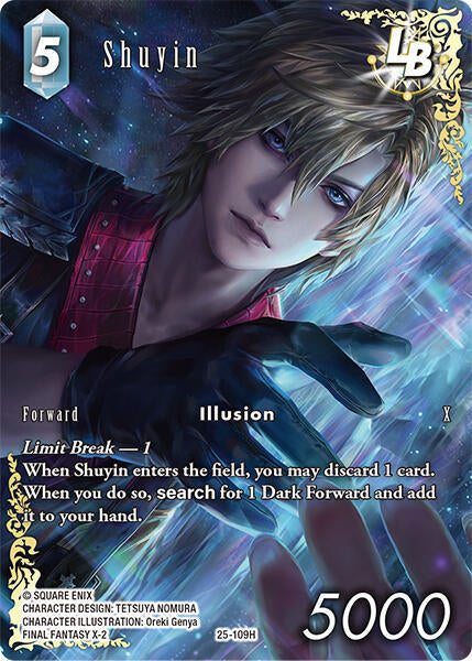 Shuyin LB Full Art 25-109H (Tears of the Planet)  - Foil