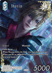 Shuyin LB Full Art 25-109H (Tears of the Planet)  - Foil