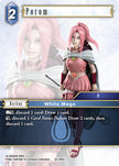 Porom 25-099C (Tears of the Planet)  - Foil