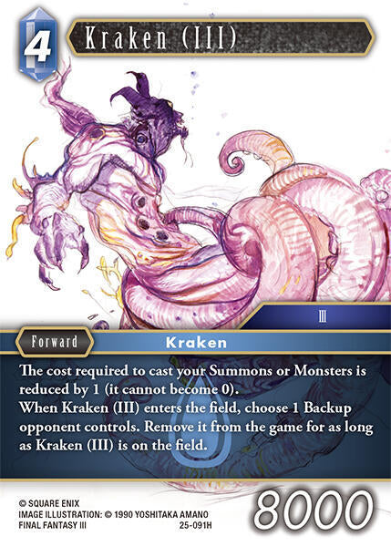 Kraken III (Tears of the Planet) 