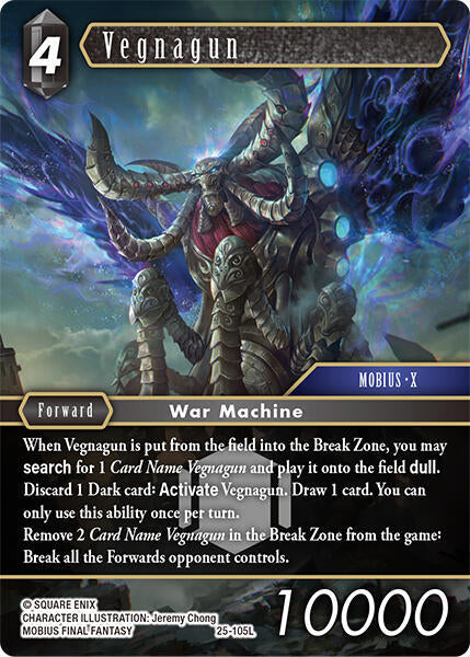 Vegnagun 25-105L (Tears of the Planet)  - Foil
