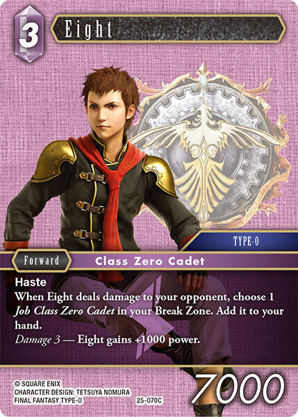 Eight 25-070C (Tears of the Planet)  - Foil