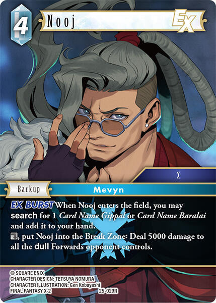 Nooj EX 25-029R (Tears of the Planet)  - Foil