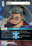 Nooj EX 25-029R (Tears of the Planet)  - Foil