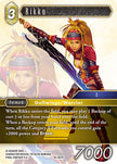 Rikku (Tears of the Planet) 
