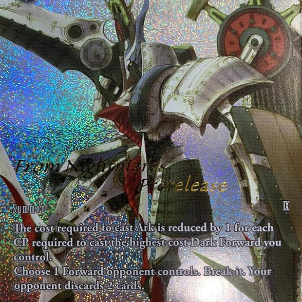 Ark (FF: Promo Cards)  - Foil