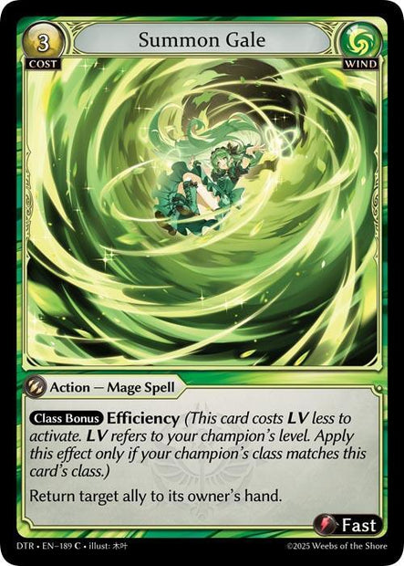 Summon Gale 189 (Distorted Reflections) 