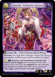 Spirelle, Schwartz Queen 221 (Distorted Reflections) 