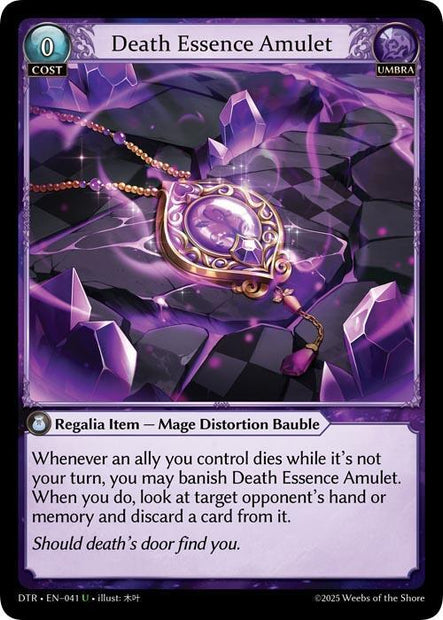 Death Essence Amulet (Distorted Reflections) 