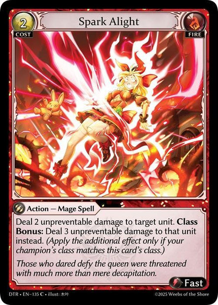 Spark Alight 135 (Distorted Reflections) 